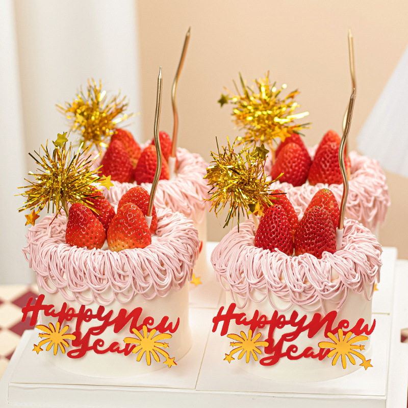 2026新年星星装饰蛋糕装饰摆件插件网红韩式哑光雨丝蛋糕插件,节庆用品/礼品,蛋糕/烘焙装饰用品,淘宝优惠券,粉丝福利购,淘宝优惠卷