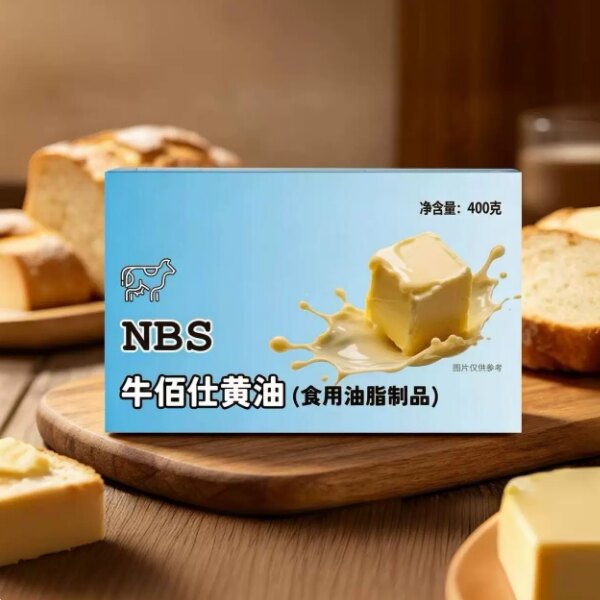 牛佰仕动物黄油400g淡味烘焙图片