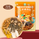 鹤来香云南菌汤包50g七彩菌菇汤料包干货山珍松茸煲汤食材羊肚菌