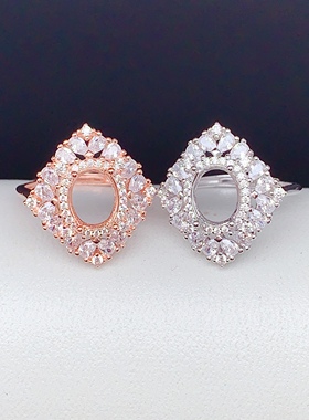 S9257*9mm指环戒指空托