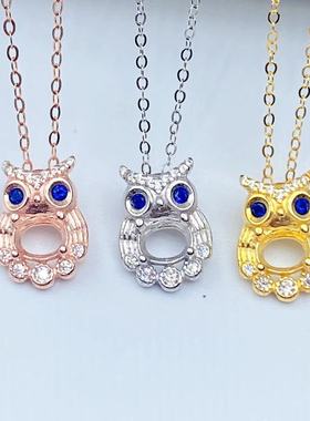 伯利尔女S925吊坠空托