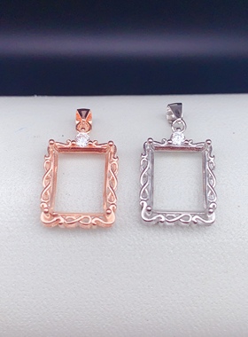 6*87*98*109*1110*1210*14空托