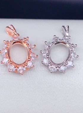 新款精工S925纯银椭圆形5*76*87*98*10mm吊坠空托大方气派