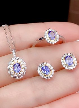 伯利尔女S925套装空托