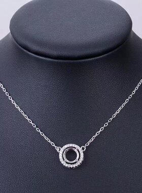 伯利尔S925女项链空托