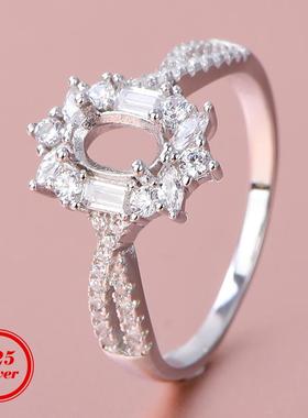 豪华时尚S925银镀金戒指空托配件镶嵌椭圆4*6mm彩宝固定圈口5/10#