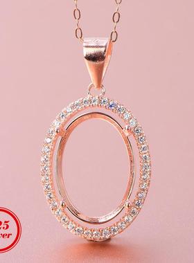 S925银吊坠空托4*6至15*20多尺寸