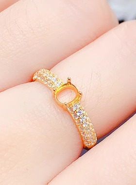 S925银戒指托镶嵌椭圆4*5mm活圈