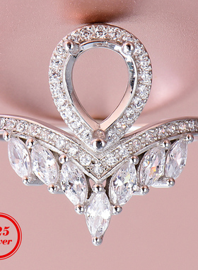 皇冠S925银戒指空托水滴6*8mm