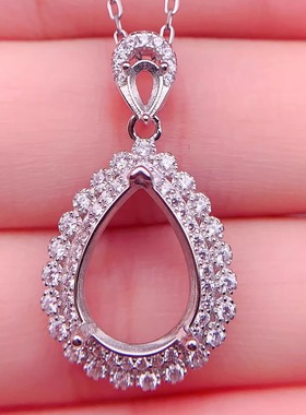 水滴型3*5/10*14宝石空托吊坠