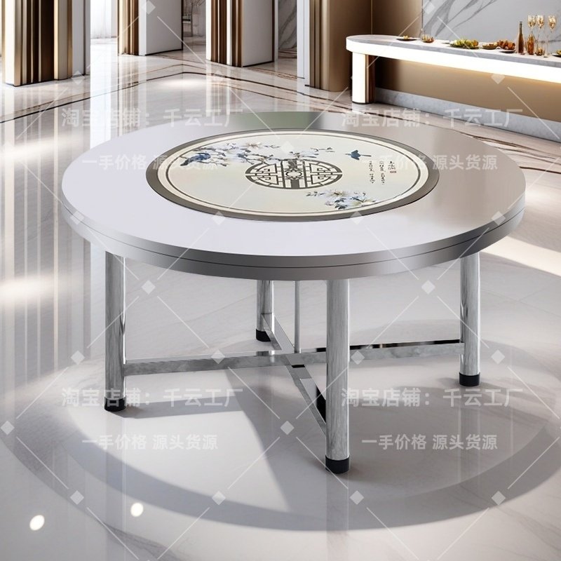 不锈钢转盘圆桌新中式家用圆餐桌饭桌饭台酒席圆台多功能折叠桌子