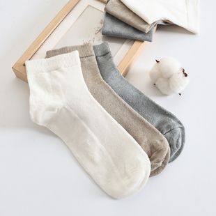 汉麻纯色短筒袜子运动休闲透气吸汗居家户外舒适日常男女通用袜子