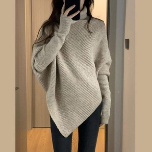 高领不规则小众设计感毛衣女秋冬韩版 宽松慵懒风软糯针织上衣加厚