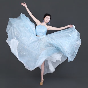 古典舞舞蹈裙炫彩蝴蝶烫钻有你 冬天大裙摆