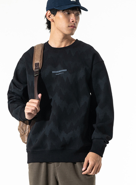 重磅潮牌卫衣男春秋款百搭圆领男款衣服秋季2025新款长袖胖子大码