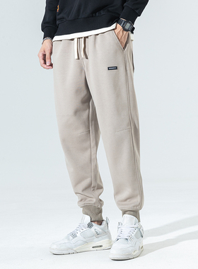 高端重磅加绒加厚运动休闲裤男秋冬宽松大码松紧腰束脚裤哈伦卫裤