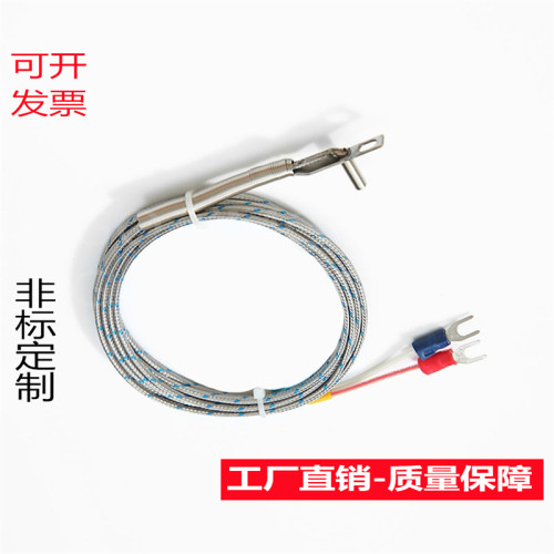 热流道模具热电偶压片式