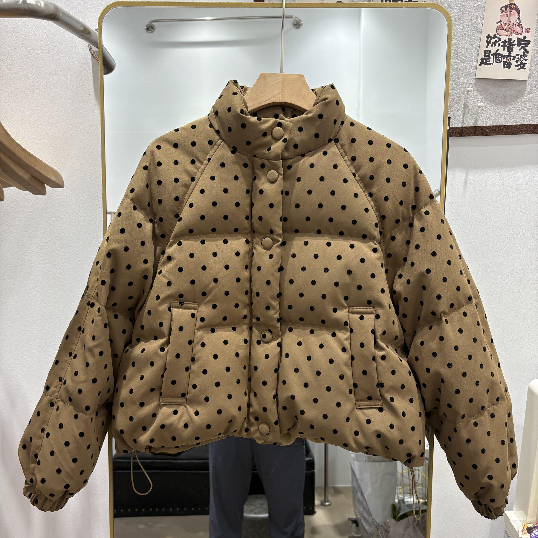 秋冬韩版宽松立领波点羽绒服女短款加厚保暖小个子面包服冬装外套