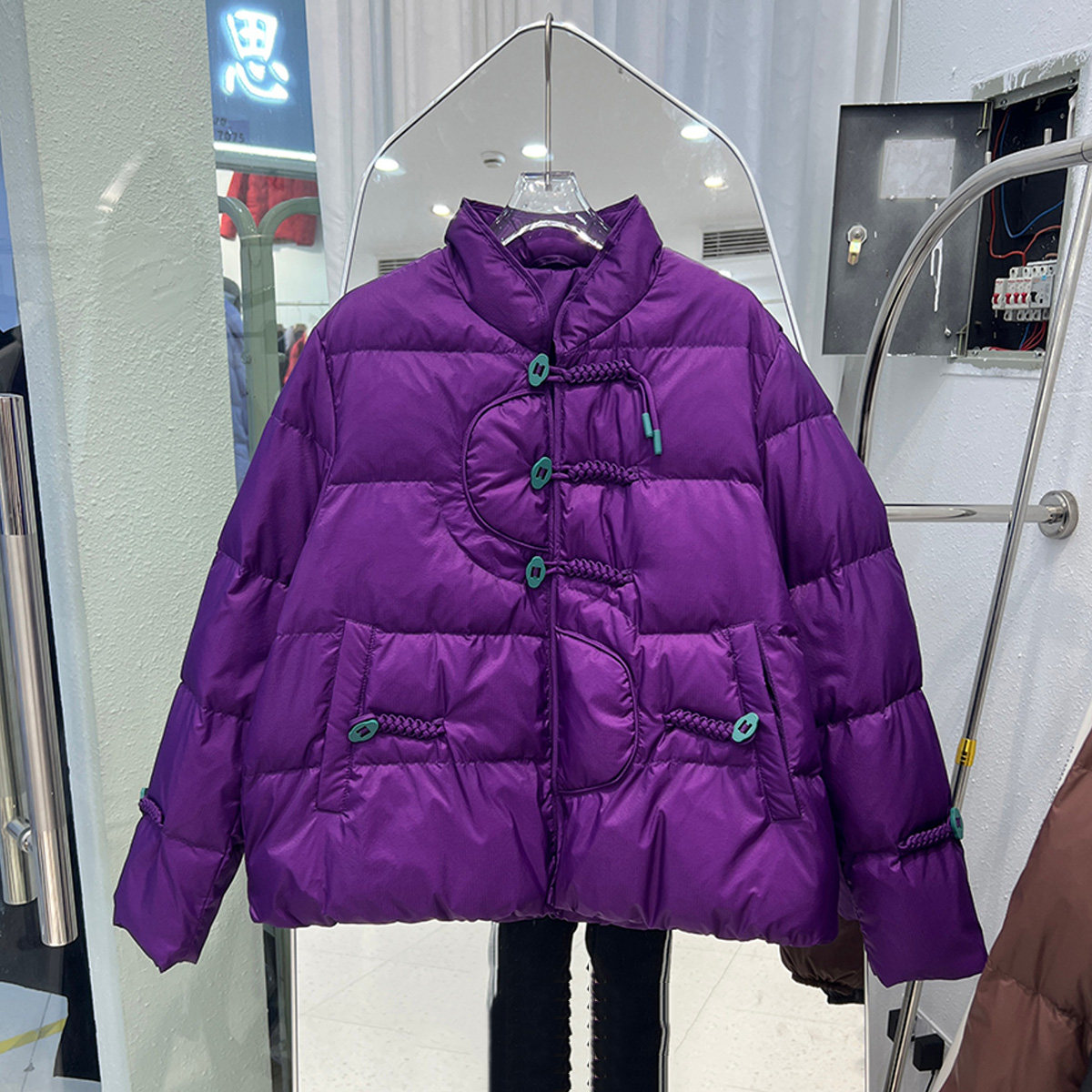 秋冬名族风羽绒服女短款复古盘扣新中式国风白鸭绒立领宽松外套
