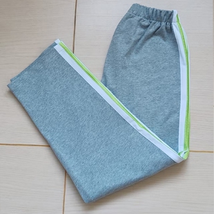 春夏秋冬初高中小学生校服裤子浅灰白宽杠压荧光绿条休闲裤男女款