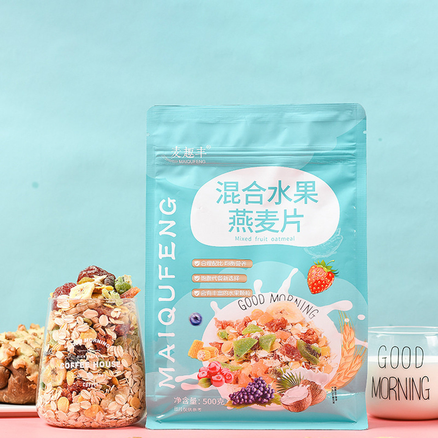 麦趣丰袋装混合水果坚果麦片早餐