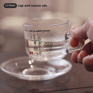 高颜值早餐浓缩咖啡杯 ins风韩式 玻璃杯碟 英式 下午茶杯碟套装