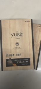 雨丝连裤袜8626中厚秋冬透气棉舒腰绒抓毛加大一体踩脚裤8623
