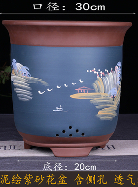 宜兴紫砂兰花盆大口径特价花盆君子兰植物盆栽阳台种菜盆陶瓷