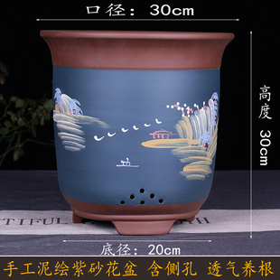 宜兴紫砂兰花盆大口径特价 花盆君子兰植物盆栽阳台种菜盆陶瓷