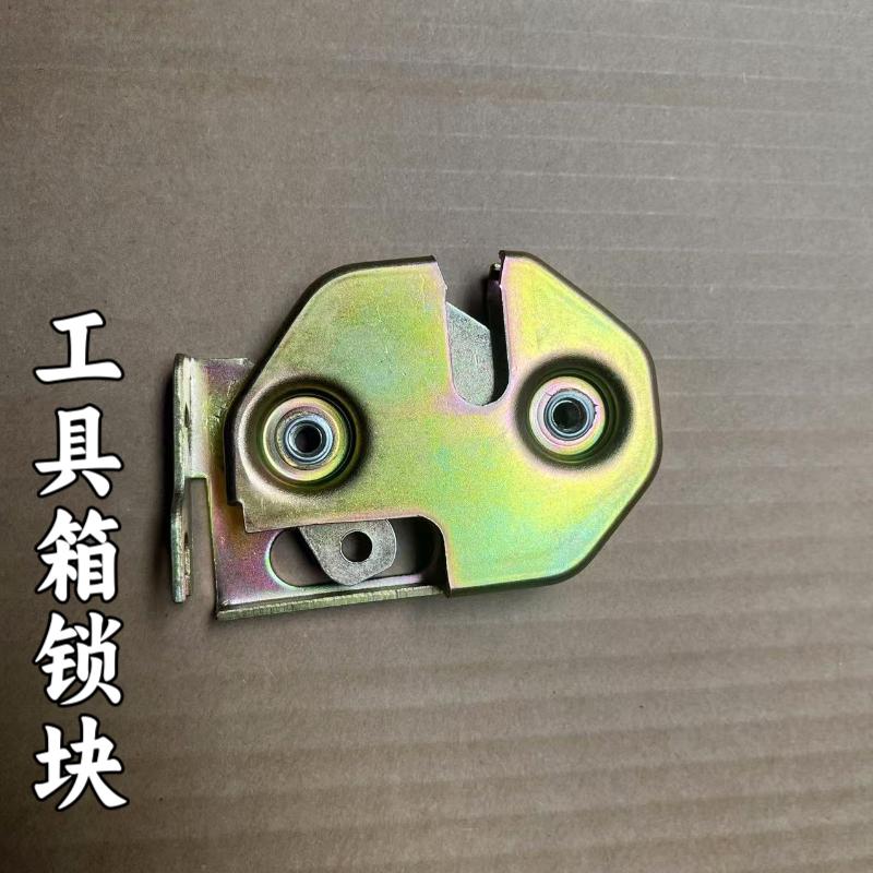 适配福田欧曼est汽车GTL工具箱锁