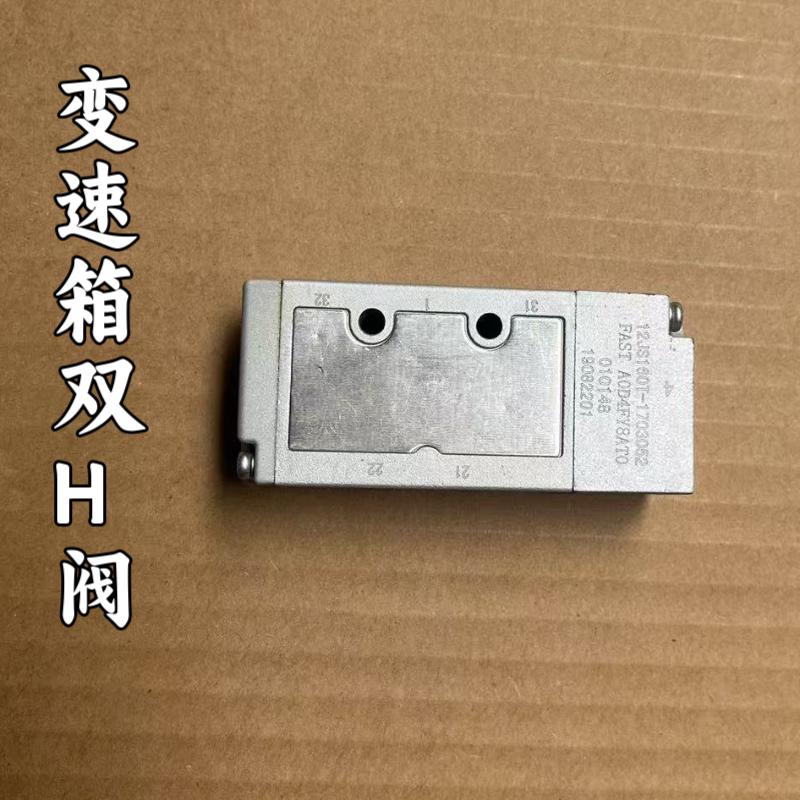 适配福田欧曼ETXGTLEST高低速