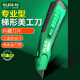 老A 美工刀重型工业用加厚裁纸刀大号快递刀壁纸刀手工美工刀刀片