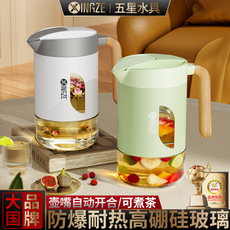 星泽高硼硅玻璃冷水壶图片