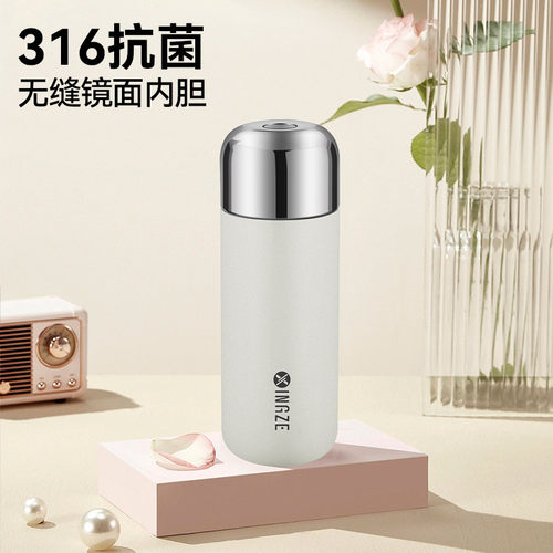 李佳琦推荐真空杯盖316保温杯