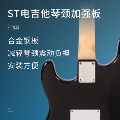 夏奇拉/SHEIKKI全店满3件9.5折