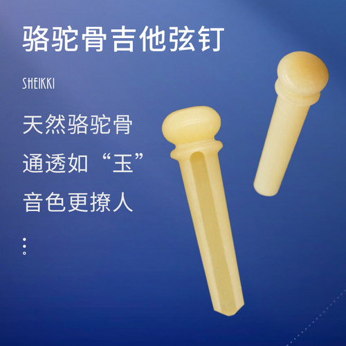 夏奇拉/SHEIKKI全店满3件9.5折