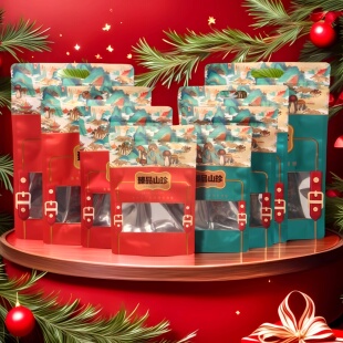 山珍包装袋香菇羊肚菌菌菇铝箔自封袋猴头菇竹荪山货通用包装袋