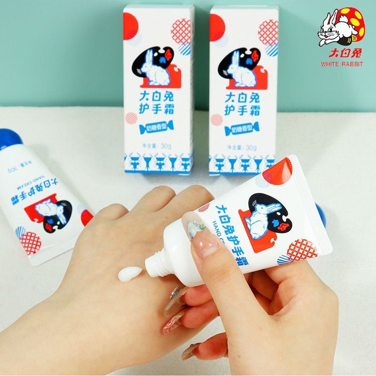 大白兔护肤品系列周边奶香味护手霜润唇膏礼盒送女友生日上海礼物