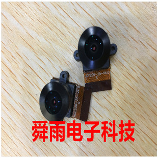 IMX206全玻镜头摄像头模组1600万像素低照度好高清4K分辨率
