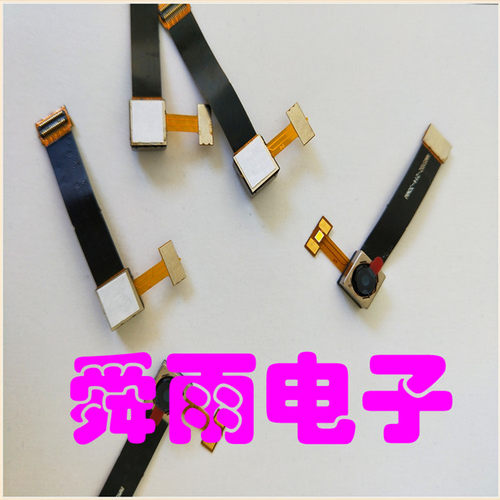 IMX214摄像头模组1300万像素自动对焦镜头带LED可根据要求来定制