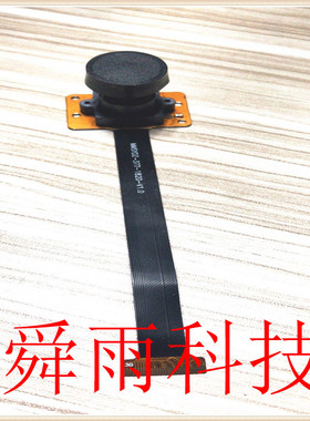IMX477摄像头模组1200万像素MMSYDZ-477-182D广角镜头需定制
