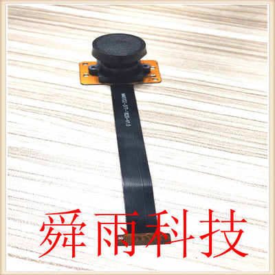 IMX477摄像头模组1200万像素MMSYDZ-477-182D广角镜头需定制
