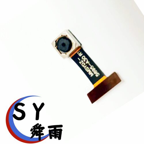 MMSYDZ500WMIPI自动对焦
