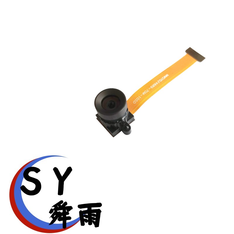 摄像机配件模组MMSYDZ4689镜头