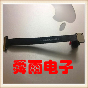 豪威OV2640摄像头200万带红外单通排线长90mm摄像机配件需定制