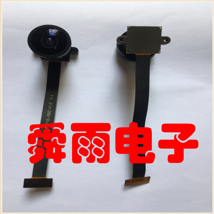 接受定制推荐提供配件 OV2710D93高清摄像头模组 93mm长线加广角