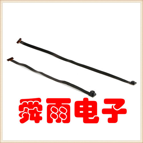 厂家推荐NT99141摄像头模组185MM总长68度100万像素需定制