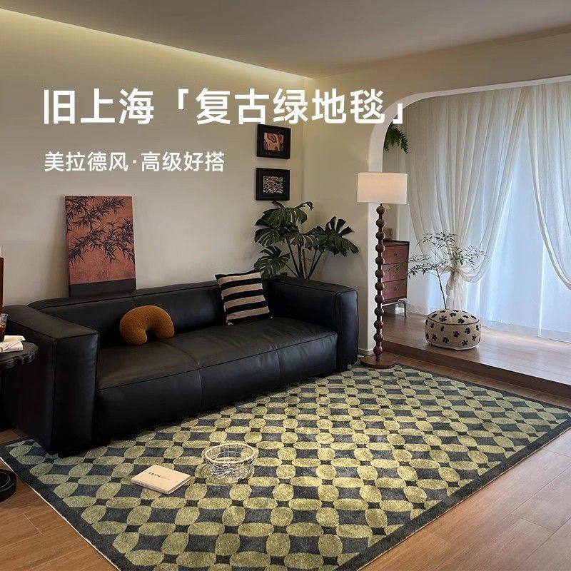 中古风复古绿色客厅地毯美式高级轻奢法式沙发茶几毯卧室床边地垫,居家布艺,入户地垫,淘宝优惠券,粉丝福利购,淘宝优惠卷