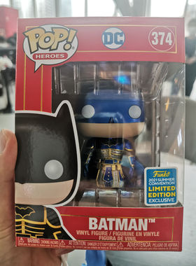 2021Funko Pop DC皇家英雄蓝色蝙蝠侠上海首展电镀亚洲手办限定好