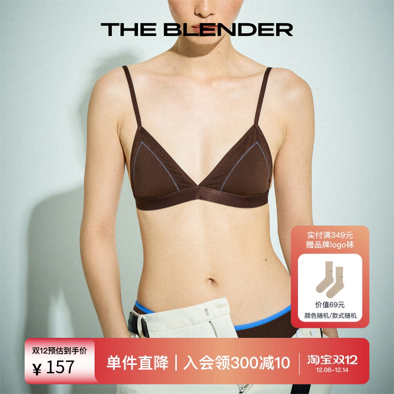 钢无撞色法式小胸文胸内衣